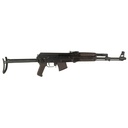 Arsenal, Inc. ARS SAM7UF 762X39 16.3" 10RD PLUM 1