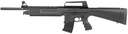 Rock Island Armory VR60 Shotgun 2