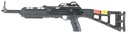 Hi-Point 9TS Carbine 2