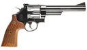 Smith and Wesson 29 Classic 1