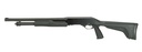 Savage Arms Stevens 320 Security 2
