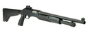 Savage Arms Stevens 320 Security 3