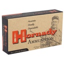 Hornady HRNDY 6.8MM SPC 120GR SST 20/200 1