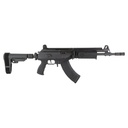 IWI GALIL ACE GEN1 7.62X39 13" BRACE 1