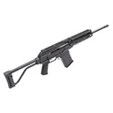 JTS M12AK-LWH 12GA 18.7" 5RD BLK 2