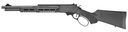 Smith and Wesson Model 1854 Stealth Hunter 2