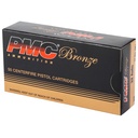 PMC BRNZ 32ACP 71GR FMJ 50/1000 2