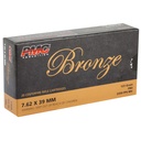 PMC BRNZ 7.62X39 123GR FMJ 20/500 1
