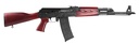Zastava Arms USA PAP M90 1