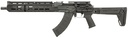 Zastava Arms USA ZPAP M70 2