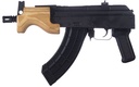 Century Arms MICRO DRACO PIST 7.62X39 30+1# 2