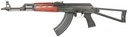 Zastava Arms USA ZPAP M70 7.62X39 TRIANGLE 30+1 1