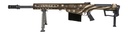 Barrett Firearms M107A1 50BMG 250TH 20" 10+1 2