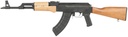 Century Arms VSKA 1