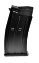 Rock Island Armory MAGAZINE VR SERIES 12GA 5RD 1