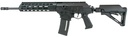 IWI - Israel Weapon Industries Galil Ace 1