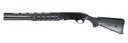 SDS ARMS ARMS TRADESMAN MAC 2 12GA INERTIA 2