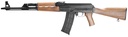 Zastava Arms USA PAP M90 1