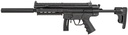 American Tactical Inc GSG-16 Carbine 2