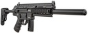 American Tactical Inc GSG-16 Carbine 3
