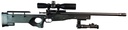 Keystone Sporting Arms Crickett Precision Rifle 1