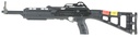 Hi-Point 45TS Carbine 2