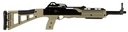 Hi-Point 4595TSFDE 4595TS Carbine 45 ACP 17.50" 9+1 Black Flat Dark Earth All Weather Molded Stock Flat Dark Earth Polymer Grip Right Hand 1