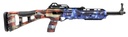 Hi-Point 45TS Carbine 1