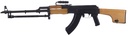 Century Arms AES 10B2 2