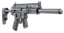 American Tactical Inc GSG-16 Carbine 3