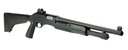 Savage Arms Stevens 320 Security 3