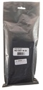 Ruger SFAR Rifle Magazine 4