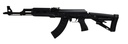 Zastava Arms USA ZPAP M70 2