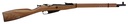 Keystone Sporting Arms Mini Mosin Nagant 1