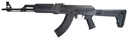 Zastava Arms USA ZPAP M70 2