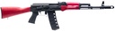 Century Arms BFT556 Core 1