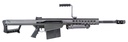 Barrett Firearms Model 82A1 1