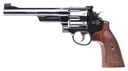 Smith and Wesson 25 Classic 2