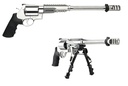 Smith and Wesson 460 Hunter Performance Center 2
