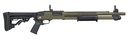 Mossberg 590R 1