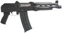 Zastava Arms USA ZPAP M85 1