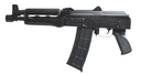 Zastava Arms USA ZPAP M85 2