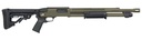 Mossberg 590R 1