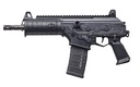 IWI - Israel Weapon Industries Galil Ace SAP 1