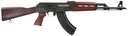 Zastava Arms USA ZPAP M70 1