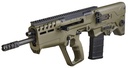 IWI - Israel Weapon Industries Tavor 7 Bullpup 1