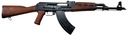 Zastava Arms USA ZPAP M70 1