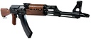 Zastava Arms USA ZPAP M70 3