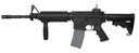Colt M4 CARB SOCOM 5.56MM 16"