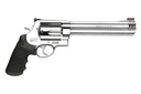 Smith and Wesson 500 500S&W MAG 8.38" SS HIVIZ